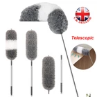 Extendable Feather Duster 280cm Long Telescopic Duster Magic Cobweb Duster Brush